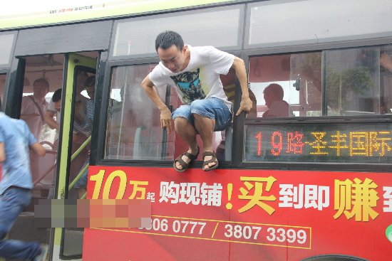 908163009990535690.jpg